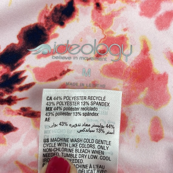 Ideology Tie-Dye High-Rise Bike Shorts - Picture 6 of 14